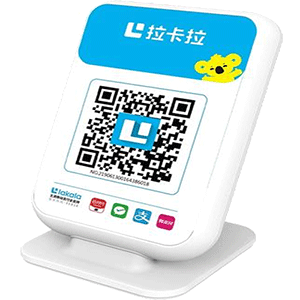 枣阳拉卡拉收款云音箱